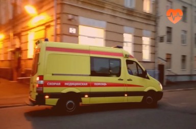 Наркологическая скорая в Похвистнево